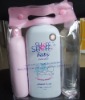 baby bath set
