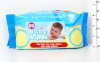 Wholesale 80PC BABY WIPES