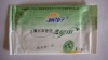 Wholesale wet tissue