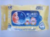 Wholesale HECAI baby wet towel,no fragrance baby tissue,skin care baby wipes,compact baby wipes