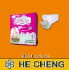 Wholesale Sell Baby Supply,Baby Hygiene Care,Diapers,baby product