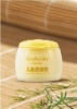 baby skin care urea milk and lemon