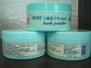Wholesale Baby powder, talc powder (BD006A)