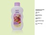 Wholesale talcum powder