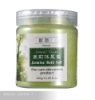 Jasmine bath salt