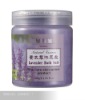 Lavender bath salt