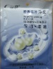 pearl norishing bath salt