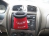 Wholesale car bin