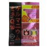 Wholesale 60g Coenzyme Q10 Rose Sliming Bath Salts