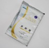 Wholesale 30g Milk Bath Salts