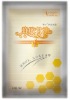 Wholesale Propolis Glycerol Massage Gel