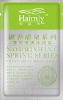 Wholesale 40g Mint Refreshing Bath Salts