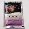 Wholesale 50g Lavende Bath Salts