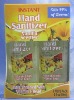 Wholesale Antibacterial Hand gel (BD053)