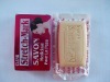 Wholesale medicated complexion soap