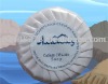 Wholesale soap, hotel soap, hotel products,disposable products