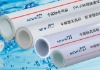 Wholesale ppr hot pipe