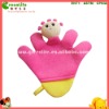 Wholesale finger body scrubber