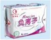 Wholesale high-quality patented Winalite Lovemoon Anion Sanitary Napkins