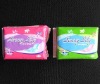 270mm sanitary pad packages