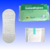 Wholesale ultrathin panty liner ,towel,sanitary towel,