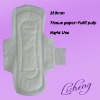 Wholesale Sanitary Napkin
