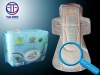 Herb ultra thin night use feminine comfort sanitary napkins