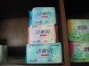 Wholesale common sanitary towel