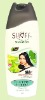 Wholesale hair wash