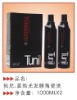 Wholesale hair perming,Hair straightening perm
