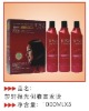 Wholesale hair straightening perm
