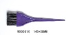 Wholesale tint brush