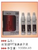 Wholesale hair perm,straight hot,ionic iron 2010-6