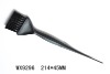 Wholesale plastic tint brush