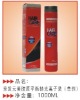 Wholesale hair perm 2010-9