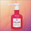 Wholesale 2010 professional hair elastin