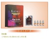 Wholesale Silk Protein Hydro Hair Mask 300ml