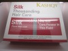 Wholesale The deep care hair mask