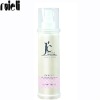 Wholesale J'OHNCO Repairing Light-guide Suppleness and Smooth Hair Treatment for curls
