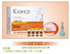 Wholesale "Beautiful Hair" Hair Mask
