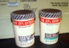 HAIR RELAXER