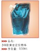 Wholesale silky hair conditioner