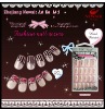 Wholesale BS004 1205 ART NAIL