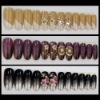 Wholesale Designed Nails