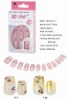 Wholesale 2407 ART NAIL