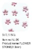 Wholesale nail art FLOWER stone NJ-20