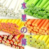 3D Nail Art