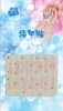 Wholesale nail sticker