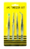 Wholesale 4pc Tweezer Set - G0659