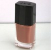 Wholesale peel nail polish